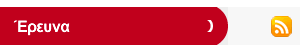 http://www.emailwave.gr/clients/eurocharity/common/el/research_c.png